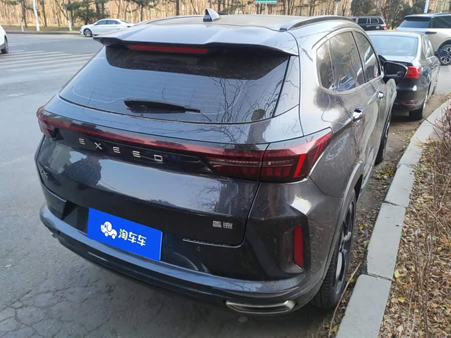 Exceed Chasing Wind 2021 #4 Exceed Chasing Wind 2021 car image #4