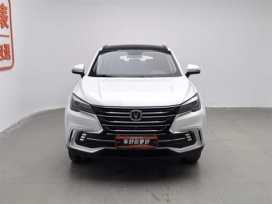 Changan CS85 Coupe 2019 #4 Changan CS85 Coupe 2019 car image #4