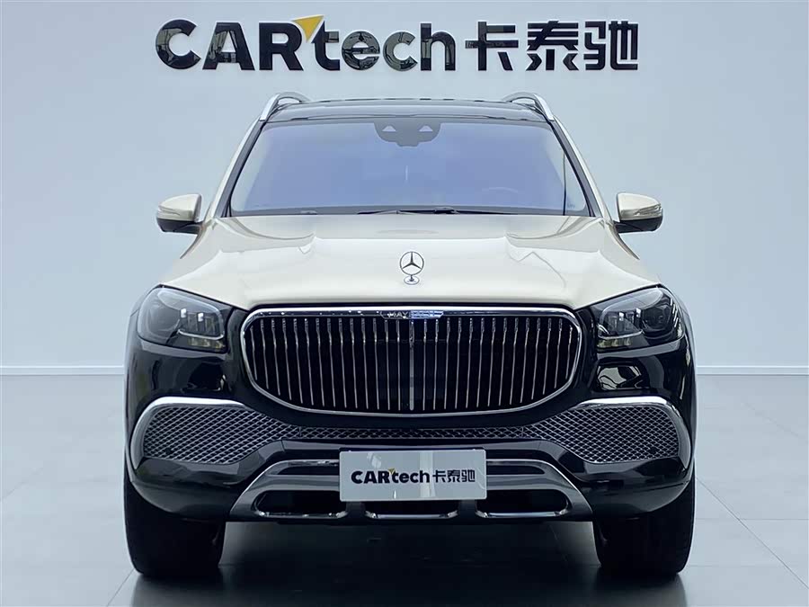 Mercedes-Benz Maybach GLS 2021 #4 Mercedes-Benz Maybach GLS 2021 imagem de carro #4