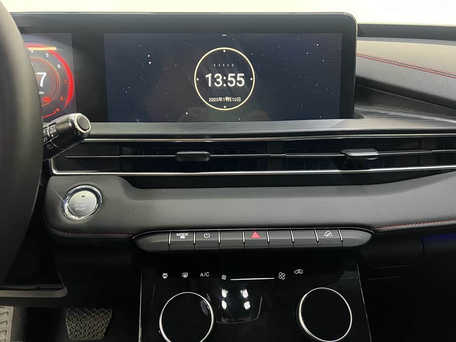 Exceed Chasing Wind 2024 #4 Exceed Chasing Wind 2024 car image #4