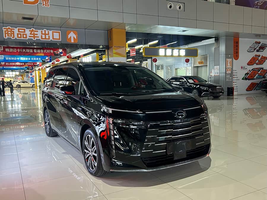 GAC Trumpchi E8 New Energy 2023 car image #4