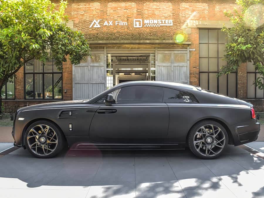 Denza Wraith 2014 car image #4