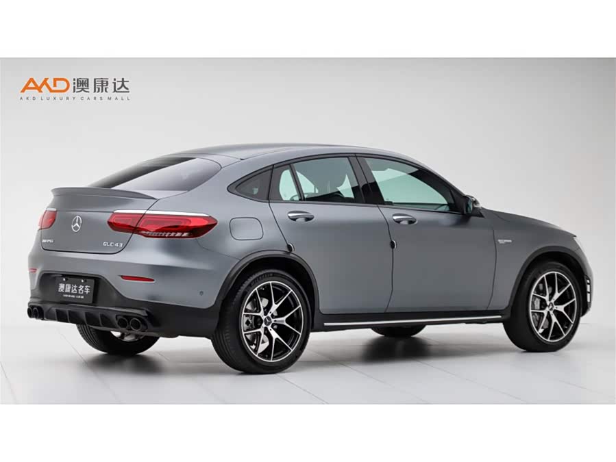 Mercedes-Benz GLC Coupe AMG 2021 image de voiture #4