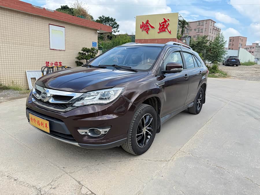 BYD S7 2016 #4 BYD S7 2016 car image #4