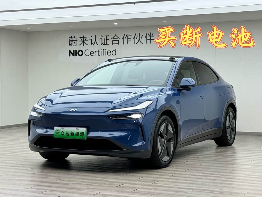 2024 car image #4