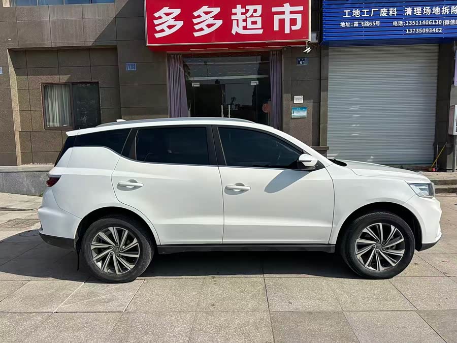 GEELY Vision X6 2020 #4 GEELY Vision X6 2020 car image #4