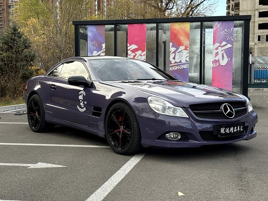 Mercedes-Benz SL Class 2015 car image #4