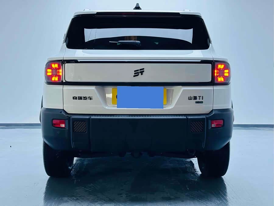 Jetour Shanhai T1 2024 #4 Jetour Shanhai T1 2024 immagine di auto #4