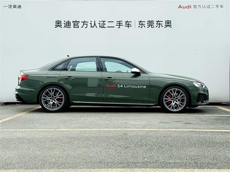 Audi S4 2024 صورة سيارة #4