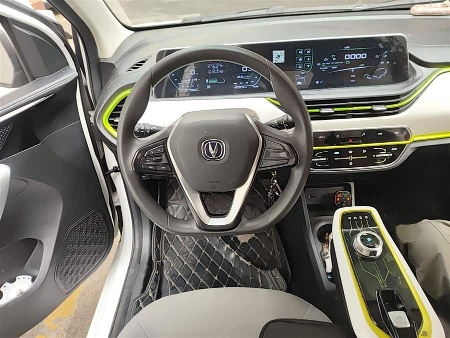 Changan BenBen E-Star 2021 imagem de carro #4