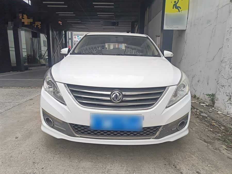 Forthing JOYEAR S50 2015 #4 Forthing JOYEAR S50 2015 imagem de carro #4