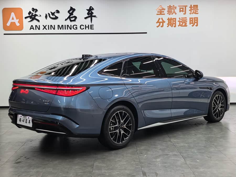 比亚迪 海豹07 DM-i 2025 汽车图片 #4