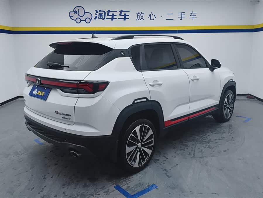 Changan CS35 Plus 2022 car image #4