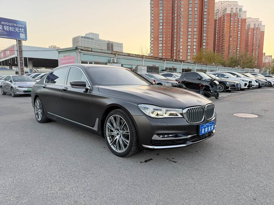 BMW 7 Series 2017 #4 BMW 7 Series 2017 car image #4
