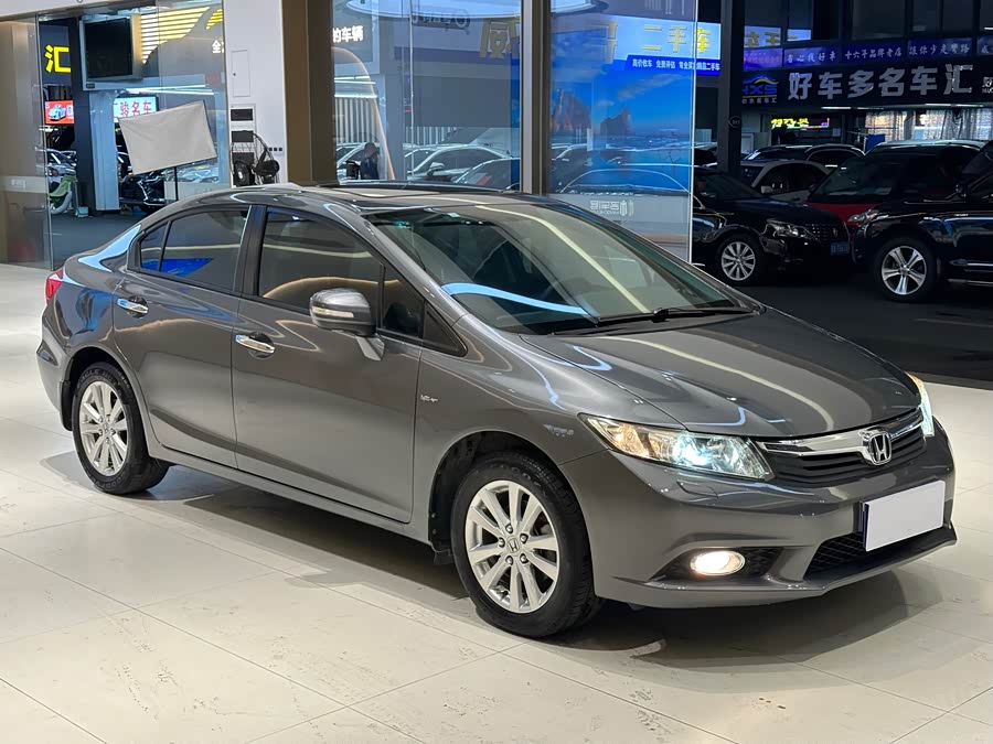 Honda Civic 2012 #4 Honda Civic 2012 صورة سيارة #4