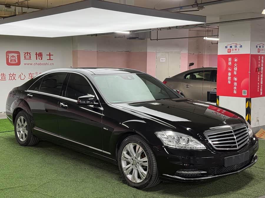 Mercedes-Benz S Class 2013 #4 Mercedes-Benz S Class 2013 immagine di auto #4