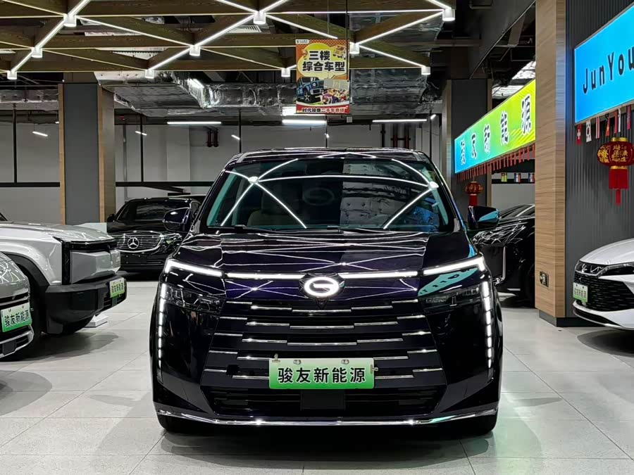 GAC Trumpchi E8 New Energy 2023 #4 GAC Trumpchi E8 New Energy 2023 car image #4