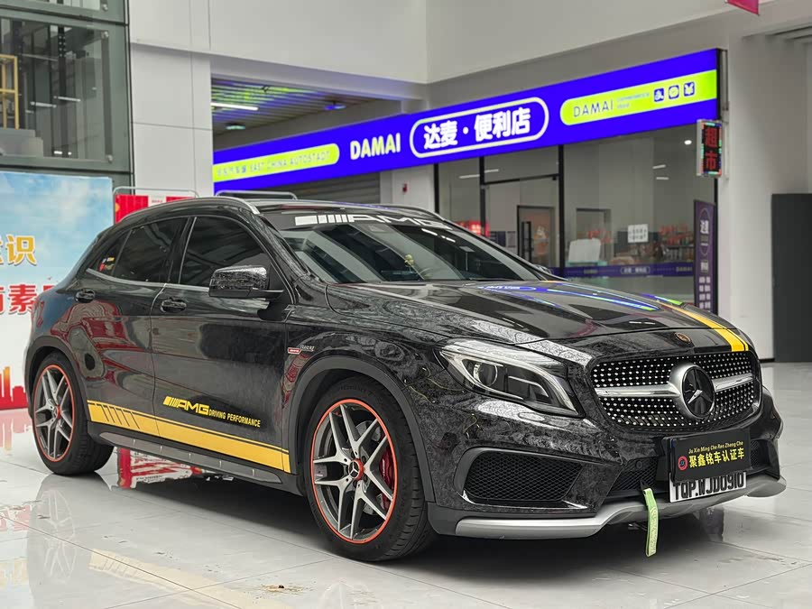Mercedes-Benz GLA AMG 2016 #4 Mercedes-Benz GLA AMG 2016 car image #4