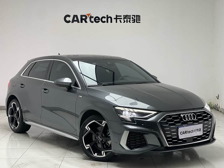 Audi A8 2021 imagen de coche #4