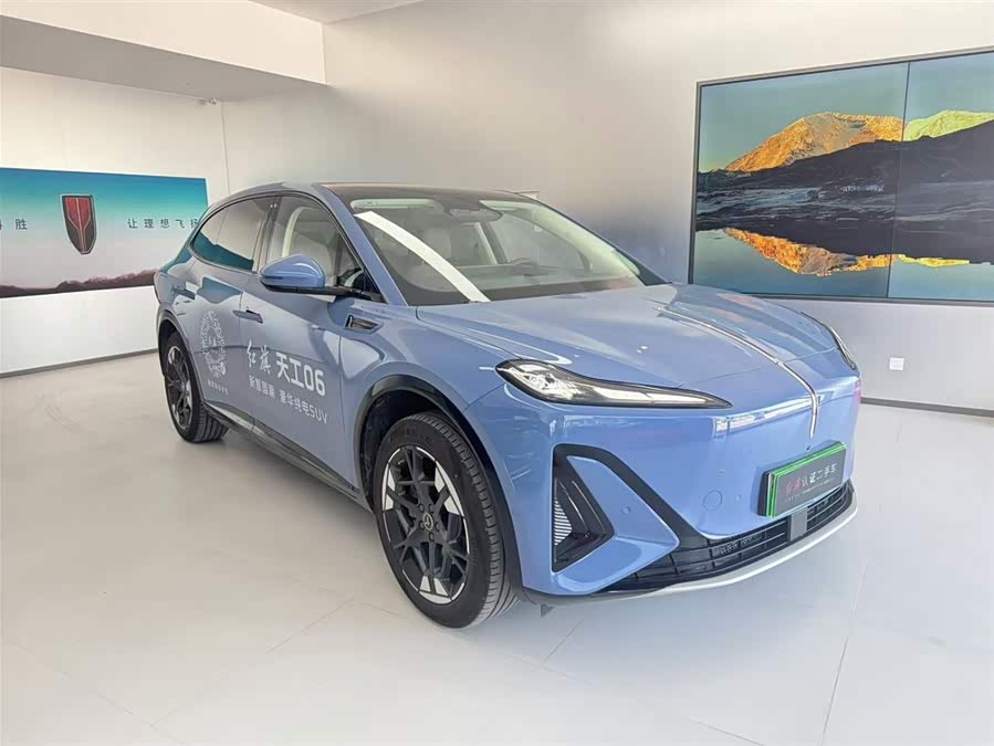 HongQi TianGong 06 2025 car image #4