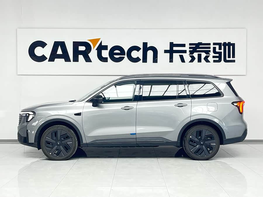 Ford Equator New Energy 2024 car image #4