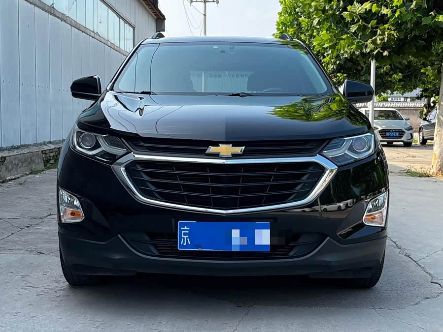 Chevrolet Equinox 2020 #4 Chevrolet Equinox 2020 car image #4