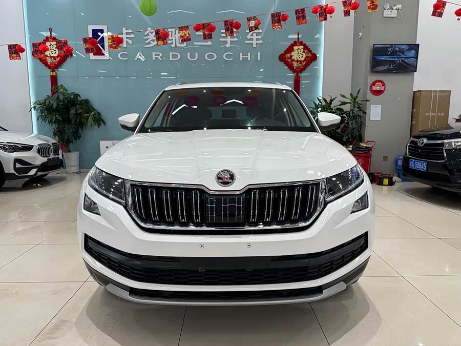 Skoda Kodiaq 2017 car image #4