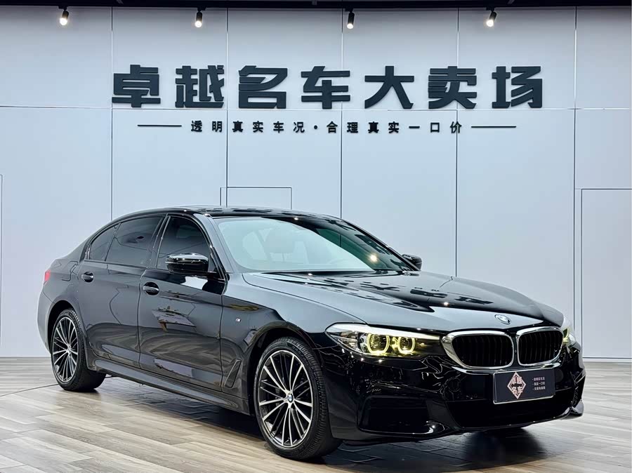 BMW 5 Series 2019 image de voiture #4