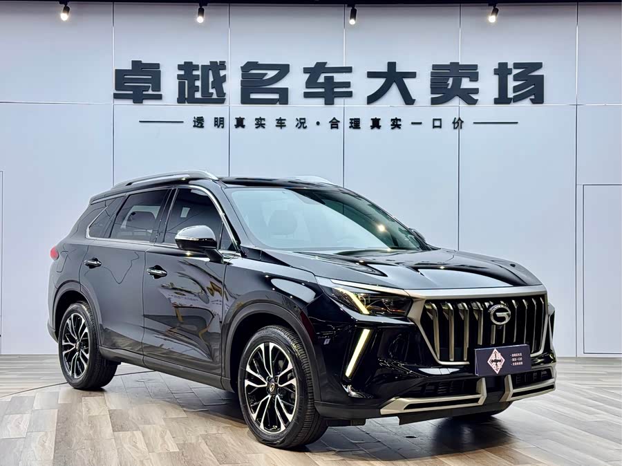 GAC Trumpchi GS4 PLUS 2023 car image #4