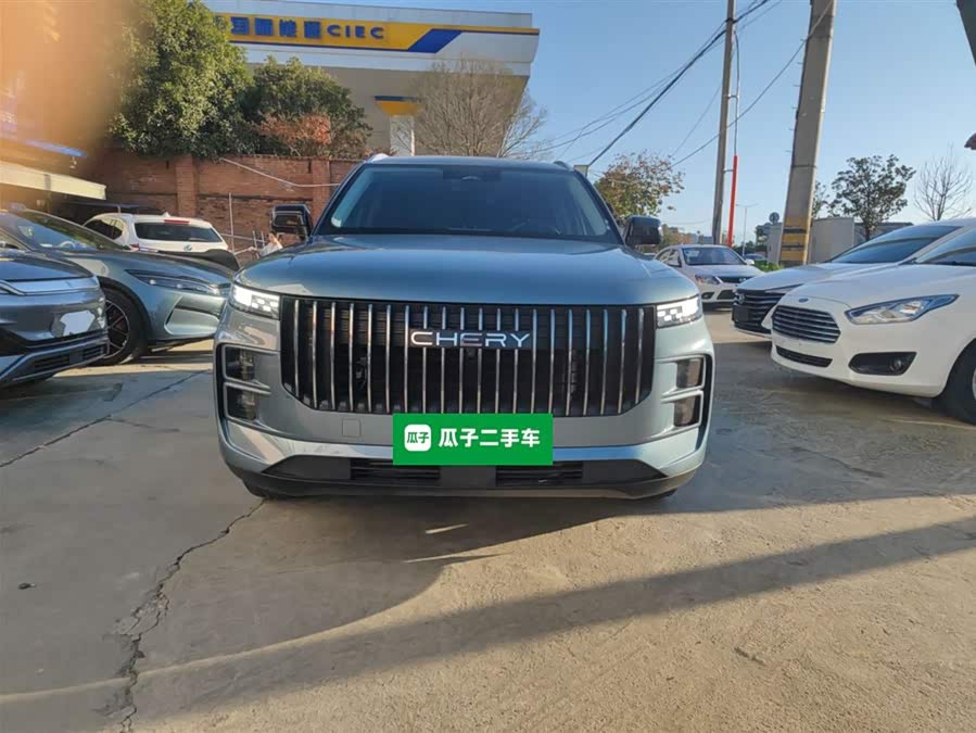 Chery Exploration 06 2023 car image #4