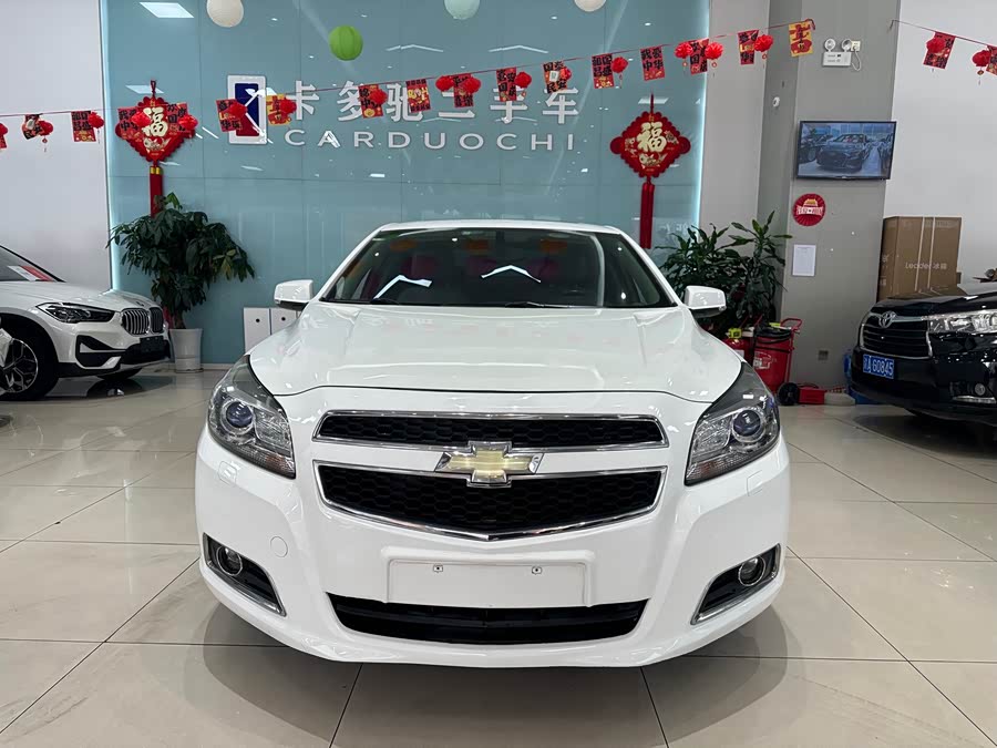 Chevrolet Malibu 2015 #4 Chevrolet Malibu 2015 car image #4