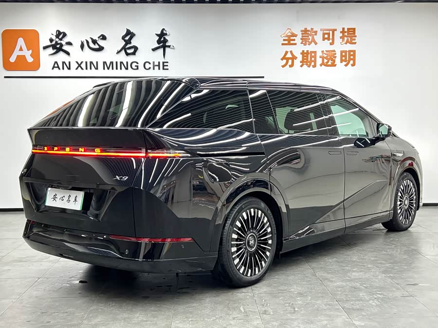 Xpeng X9 2025 #4 Xpeng X9 2025 immagine di auto #4