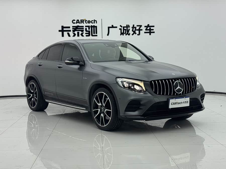 Mercedes-Benz GLC Coupe AMG 2017 #4 Mercedes-Benz GLC Coupe AMG 2017 صورة سيارة #4