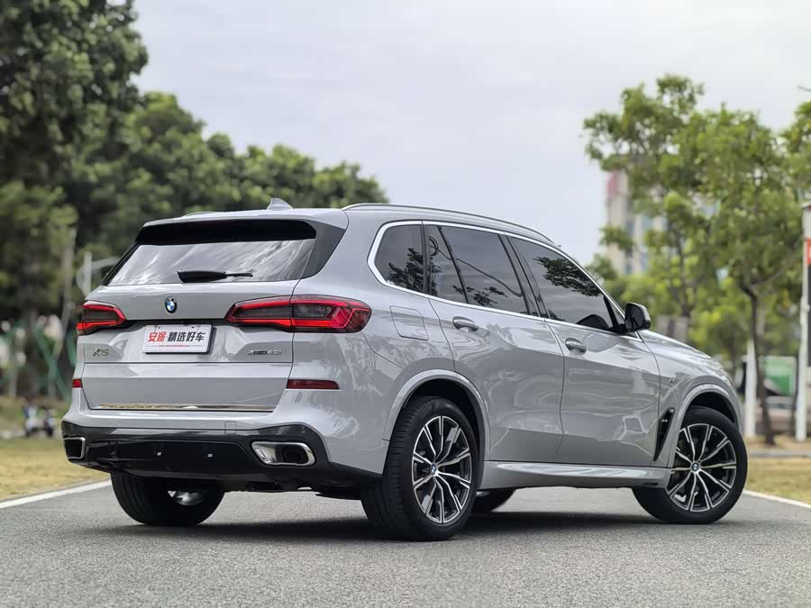 BMW X5 (Imported) 2020 immagine di auto #4