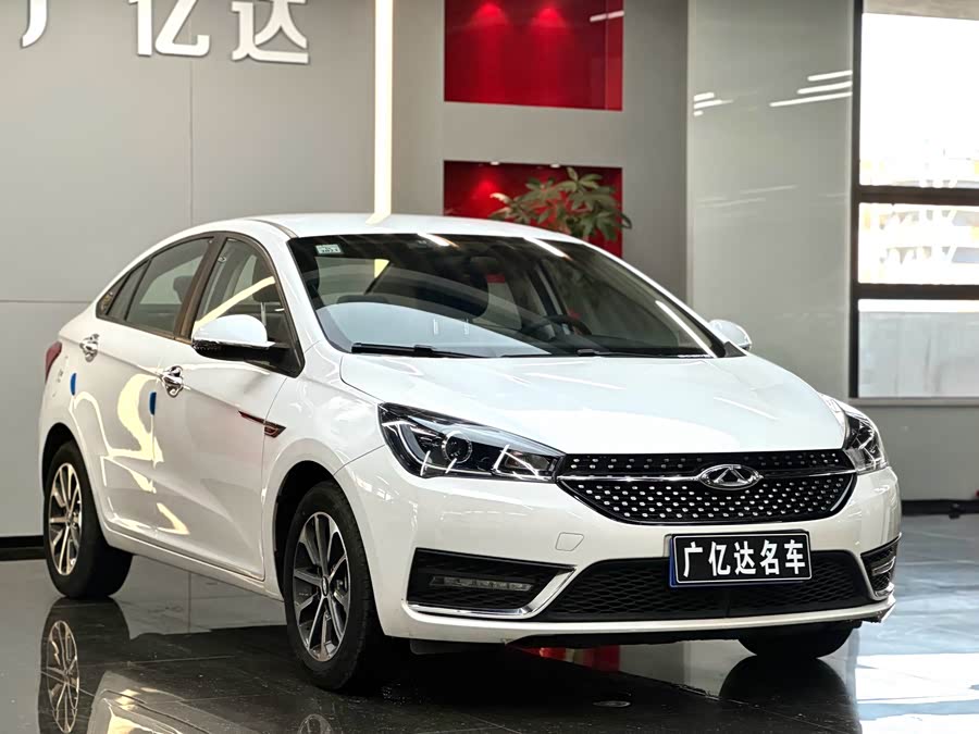 Chery Arrizo 5 2021 car image #4