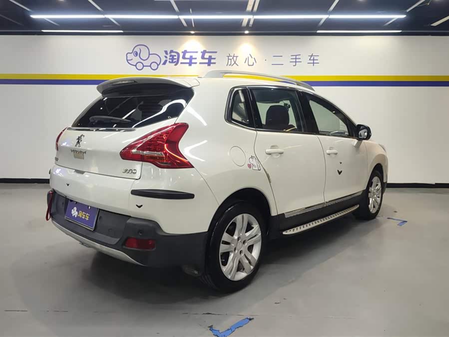 Peugeot 3008 2015 car image #4