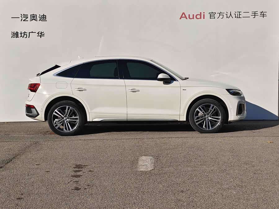 Audi Q5L Sportback 2021 #4 Audi Q5L Sportback 2021 car image #4