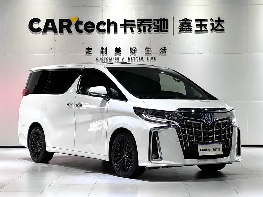 丰田 埃尔法 2018 汽车图片 #4