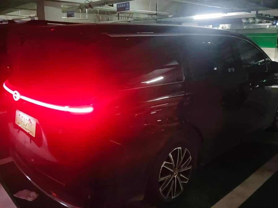 GAC Trumpchi E8 New Energy 2024 #4 GAC Trumpchi E8 New Energy 2024 car image #4