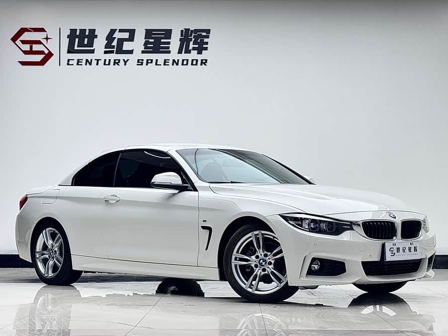 BMW 4 Series 2017 #4 BMW 4 Series 2017 car image #4