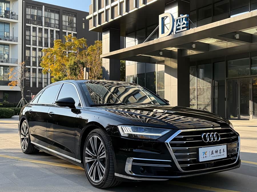Audi A8 2019 car image #4