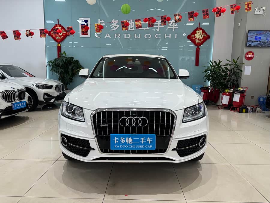 Audi Q5 2017 #4 Audi Q5 2017 صورة سيارة #4