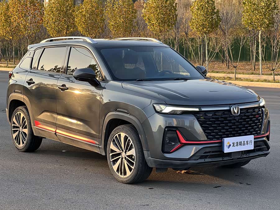 Changan CS35 Plus 2021 car image #4