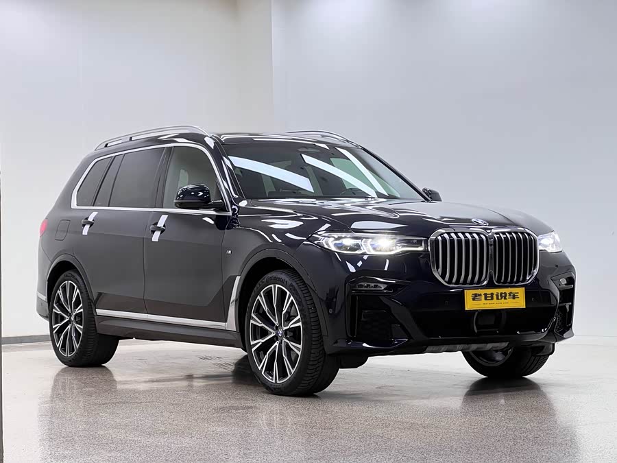 BMW X7 2020 #4 BMW X7 2020 immagine di auto #4