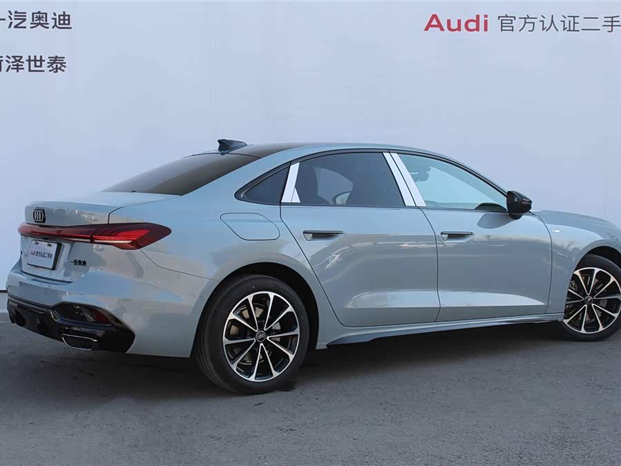 Audi FAW Audi A5L 2025 car image #4