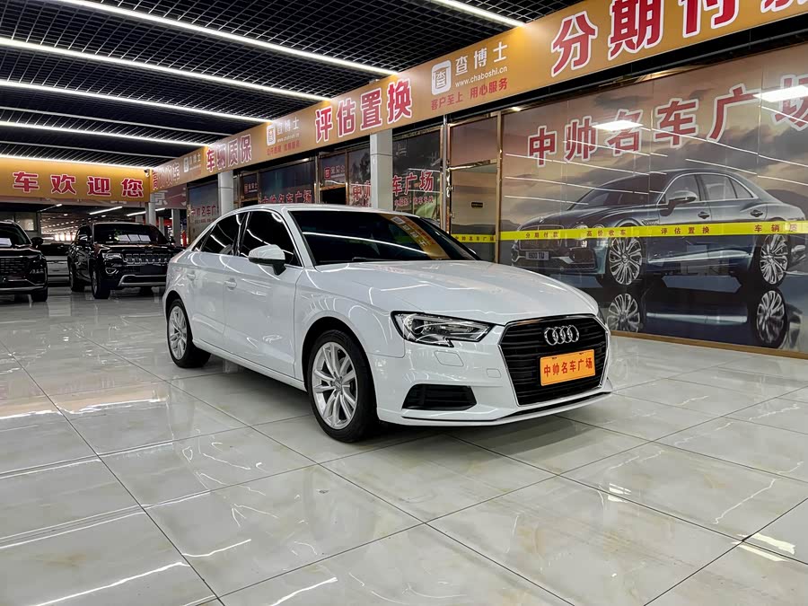 Audi A3 2017 car image #4
