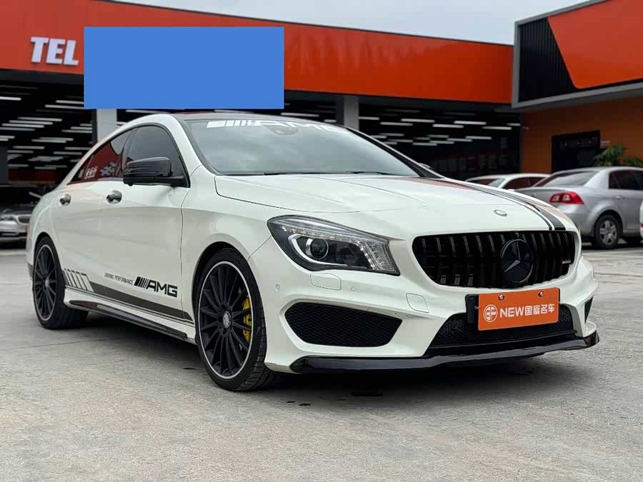 Mercedes-Benz CLA AMG 2015 image de voiture #4