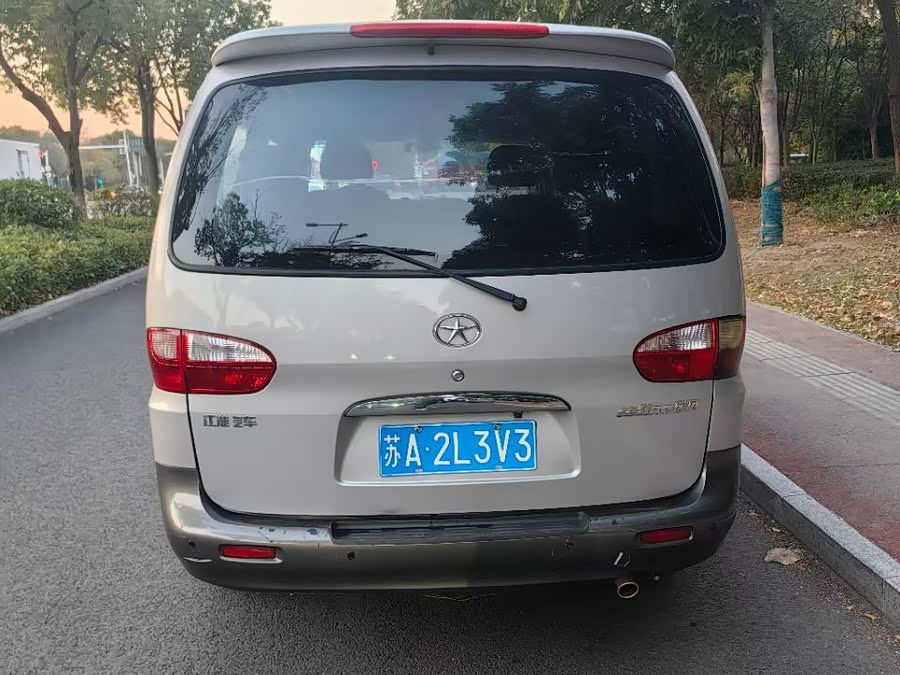 JAC 2015 #4 JAC 2015 car image #4