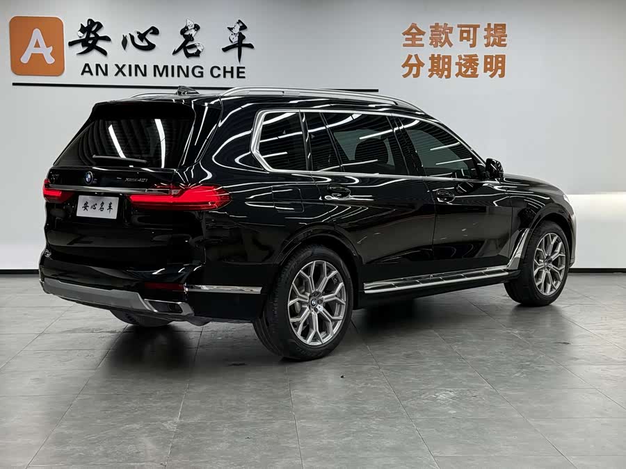 BMW X7 2020 immagine di auto #4