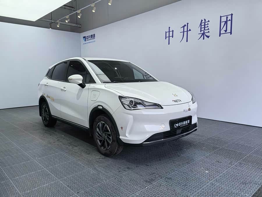 Neta V 2022 imagen de coche #4